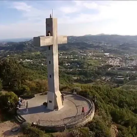 Christina Dream Village פסטידה